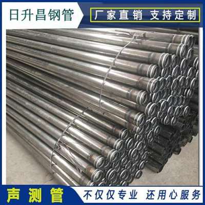 朔州声测管理论重量计算