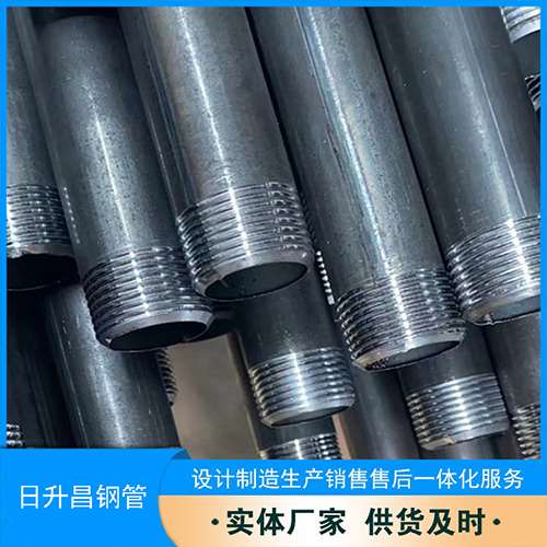 朔州声测管盖子崩掉应该怎么办