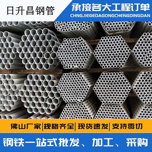 朔州声测管的性能检测试验