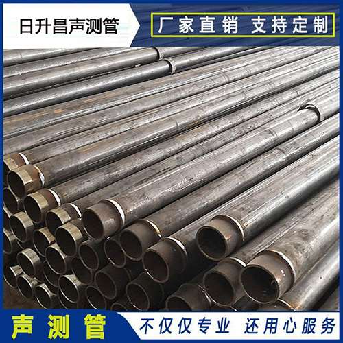 朔州声测管外观质量有哪些要求？